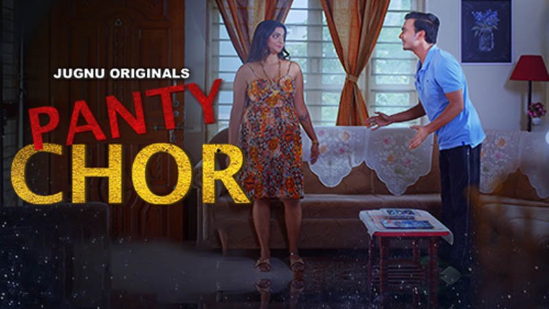 Panty Chor | Season 01 | Episode 02